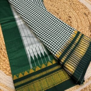 Ilkal Checks trending saree