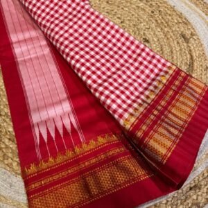 Ilkal Checks trending saree